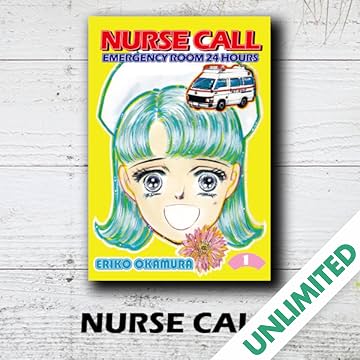 NURSE CALL EMERGENCY ROOM 24 HOURS